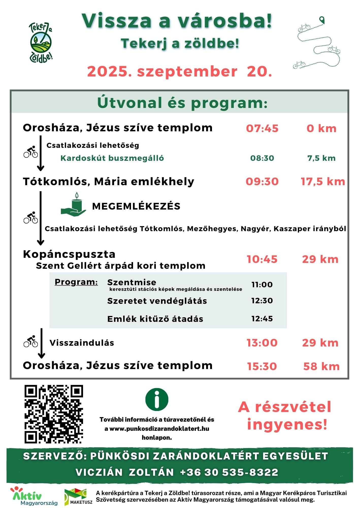 2025 plakat